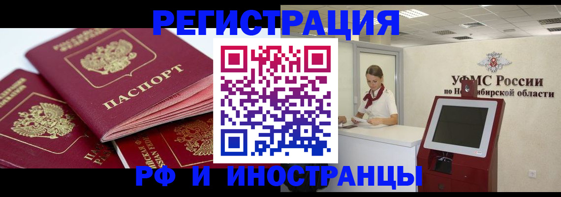 форма 3 в Коврове